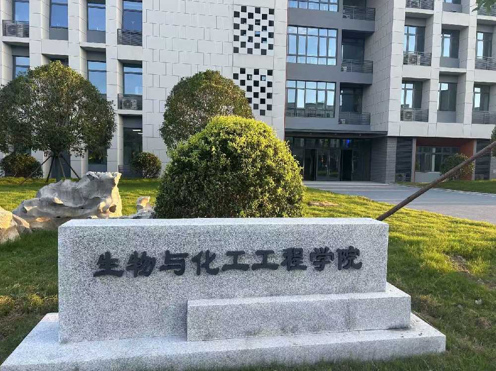 河池市扬州职业大学体育场高杆灯项目